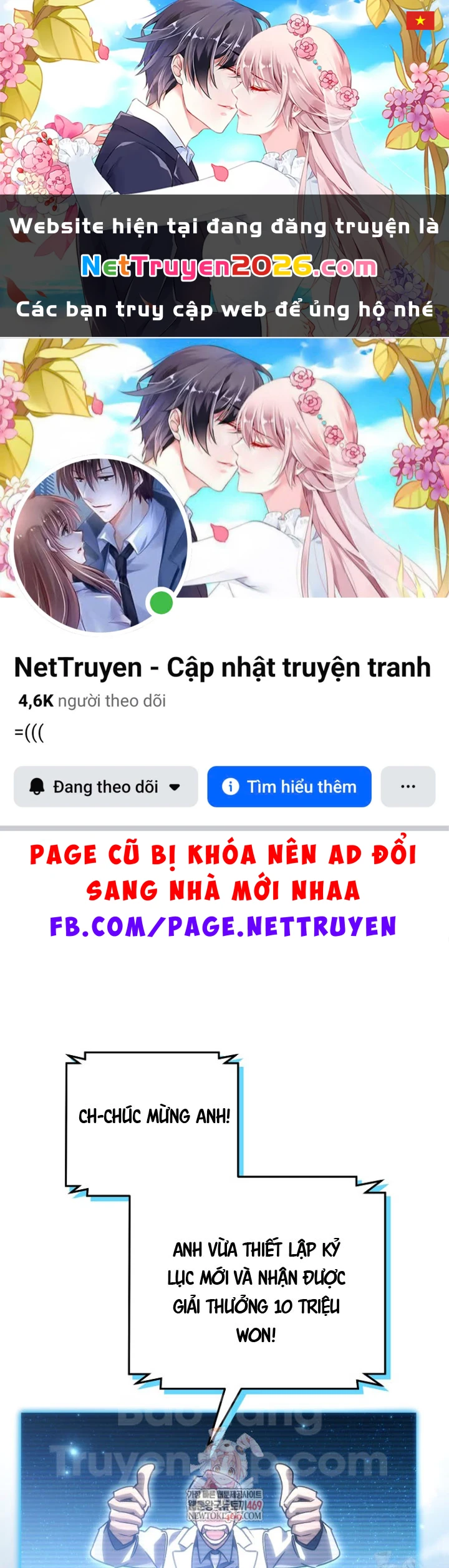 Trò Chơi Của Thợ Rèn Thiên Tài Chapter 31 - 1