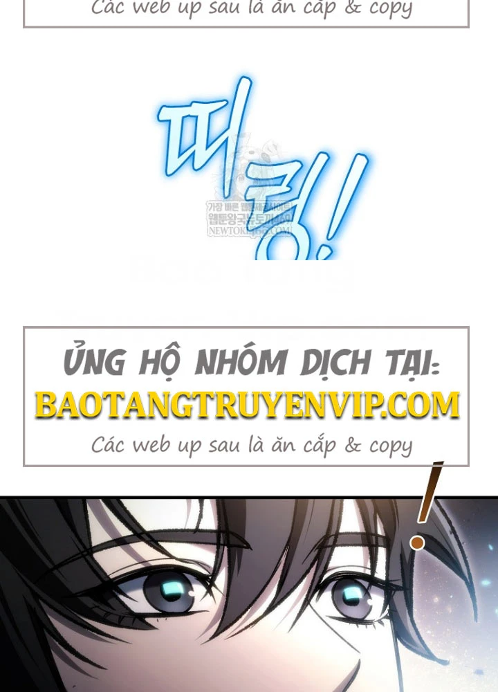 Trò Chơi Của Thợ Rèn Thiên Tài Chapter 31 - 12