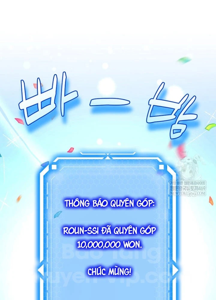 Trò Chơi Của Thợ Rèn Thiên Tài Chapter 31 - 24