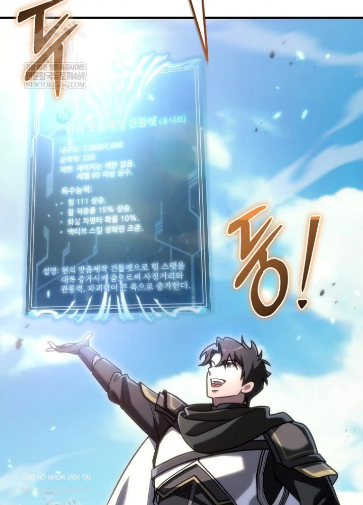 Trò Chơi Của Thợ Rèn Thiên Tài Chapter 31 - 33