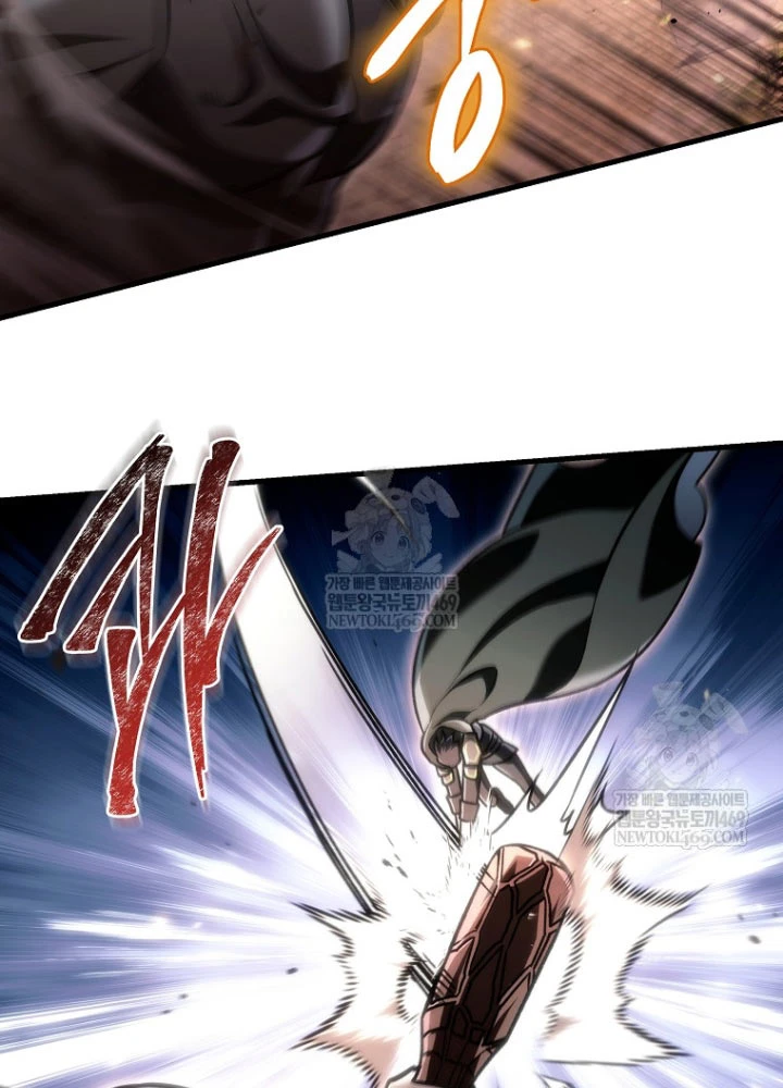 Trò Chơi Của Thợ Rèn Thiên Tài Chapter 31 - 79