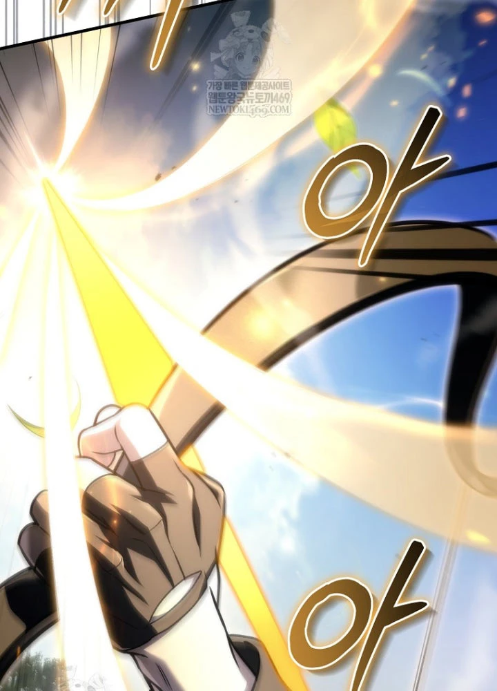 Trò Chơi Của Thợ Rèn Thiên Tài Chapter 31 - 162