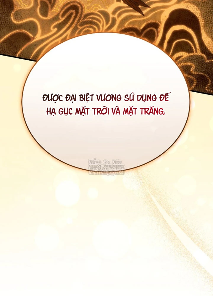 Trò Chơi Của Thợ Rèn Thiên Tài Chapter 31 - 186