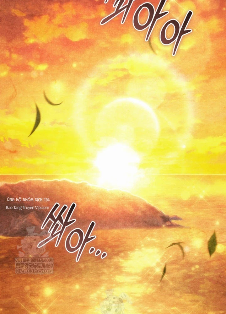 Trò Chơi Của Thợ Rèn Thiên Tài Chapter 32 - 2