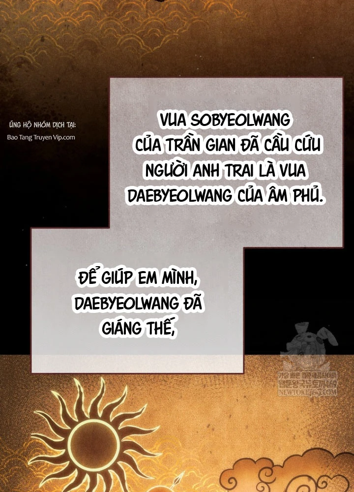 Trò Chơi Của Thợ Rèn Thiên Tài Chapter 32 - 7