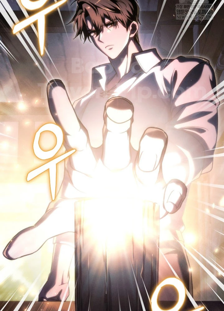 Trò Chơi Của Thợ Rèn Thiên Tài Chapter 32 - 21