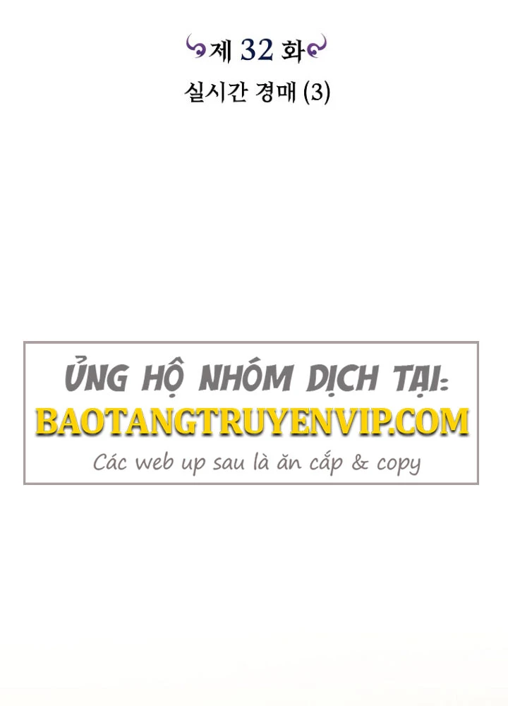 Trò Chơi Của Thợ Rèn Thiên Tài Chapter 32 - 24