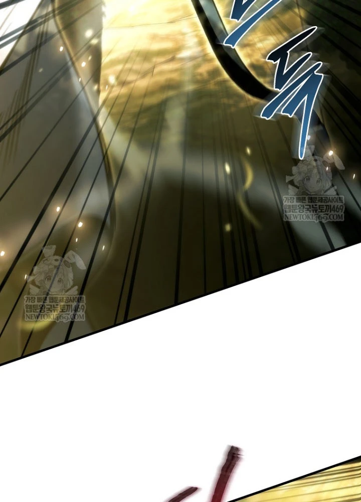 Trò Chơi Của Thợ Rèn Thiên Tài Chapter 32 - 28