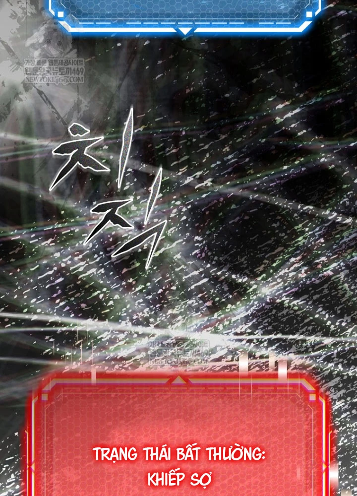 Trò Chơi Của Thợ Rèn Thiên Tài Chapter 32 - 51