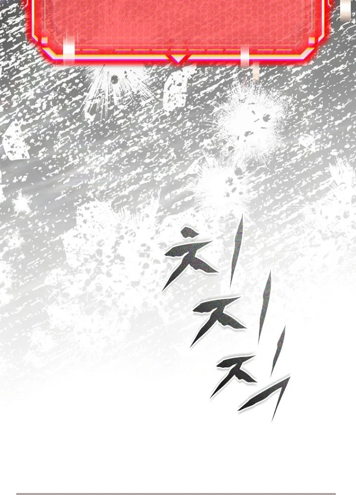 Trò Chơi Của Thợ Rèn Thiên Tài Chapter 32 - 52