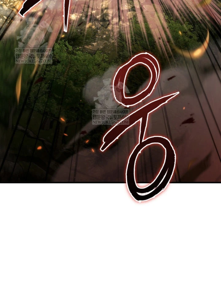 Trò Chơi Của Thợ Rèn Thiên Tài Chapter 32 - 86