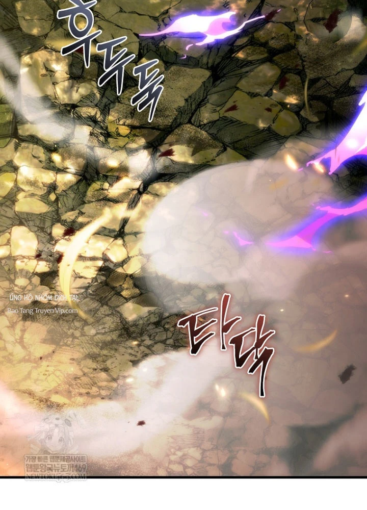 Trò Chơi Của Thợ Rèn Thiên Tài Chapter 32 - 90