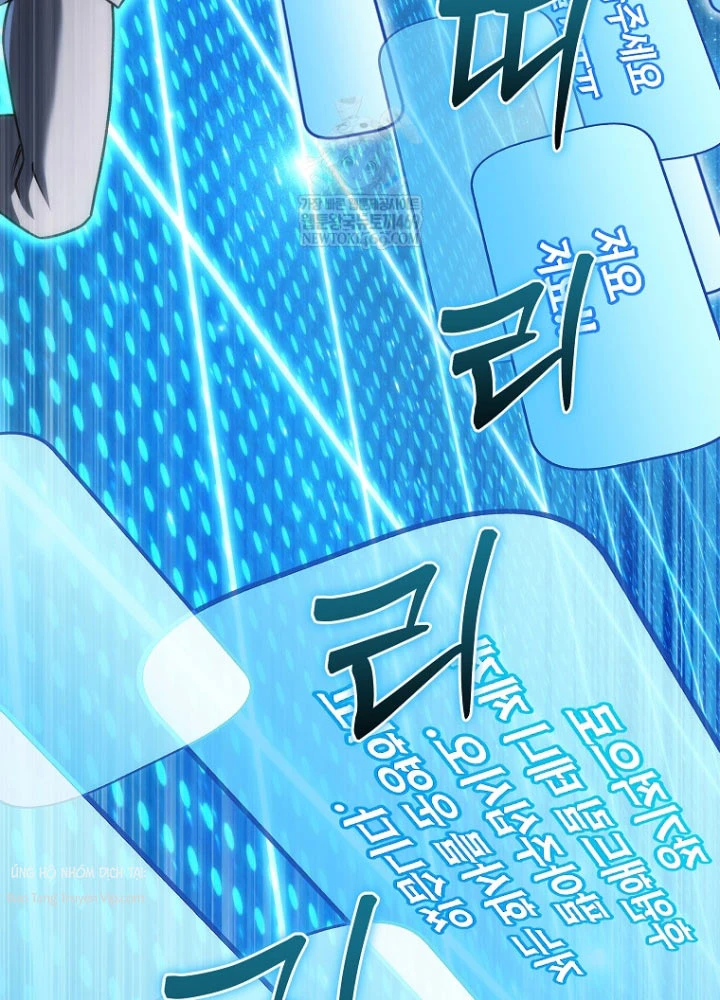 Trò Chơi Của Thợ Rèn Thiên Tài Chapter 32 - 121