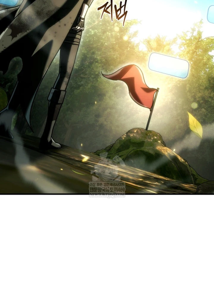 Trò Chơi Của Thợ Rèn Thiên Tài Chapter 32 - 131