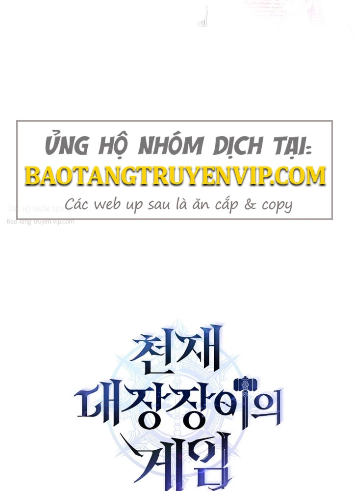 Trò Chơi Của Thợ Rèn Thiên Tài Chapter 32 - 182