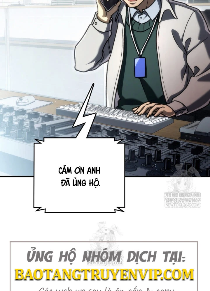 Trò Chơi Của Thợ Rèn Thiên Tài Chapter 33 - 5