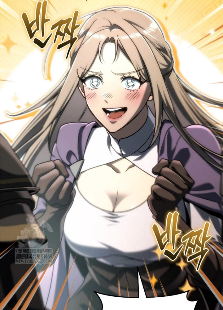 Trò Chơi Của Thợ Rèn Thiên Tài Chapter 33 - 24