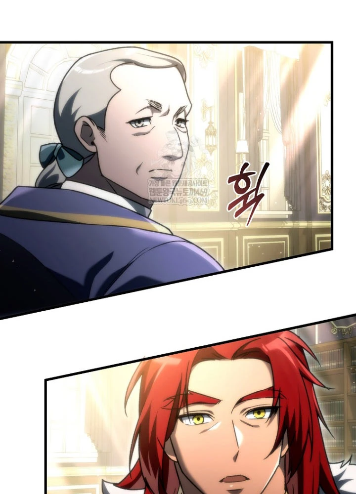 Trò Chơi Của Thợ Rèn Thiên Tài Chapter 33 - 68