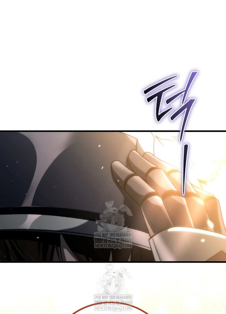 Trò Chơi Của Thợ Rèn Thiên Tài Chapter 33 - 75