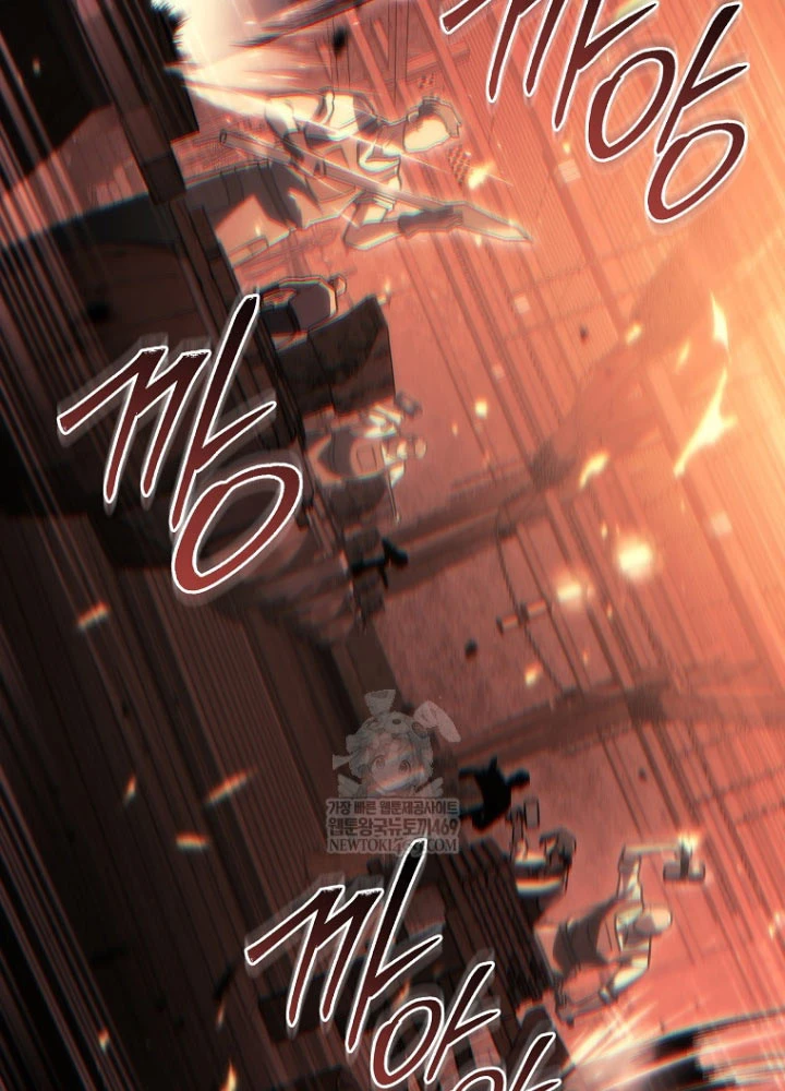 Trò Chơi Của Thợ Rèn Thiên Tài Chapter 34 - 68