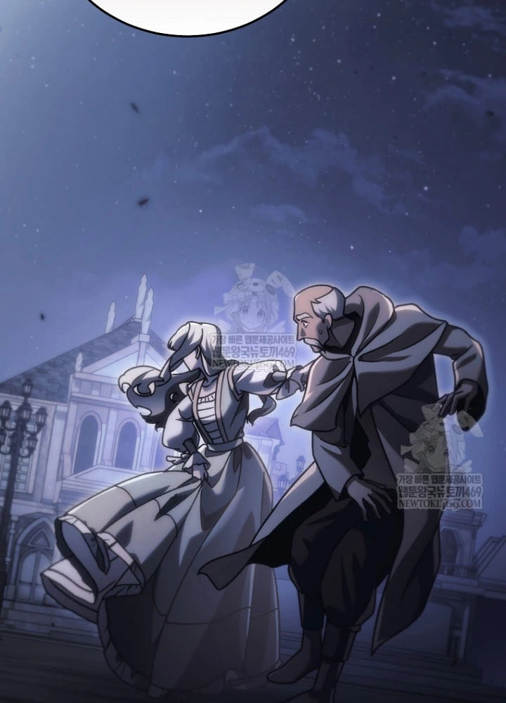 Trò Chơi Của Thợ Rèn Thiên Tài Chapter 34 - 80