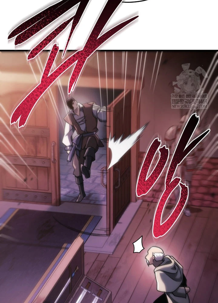 Trò Chơi Của Thợ Rèn Thiên Tài Chapter 34 - 101