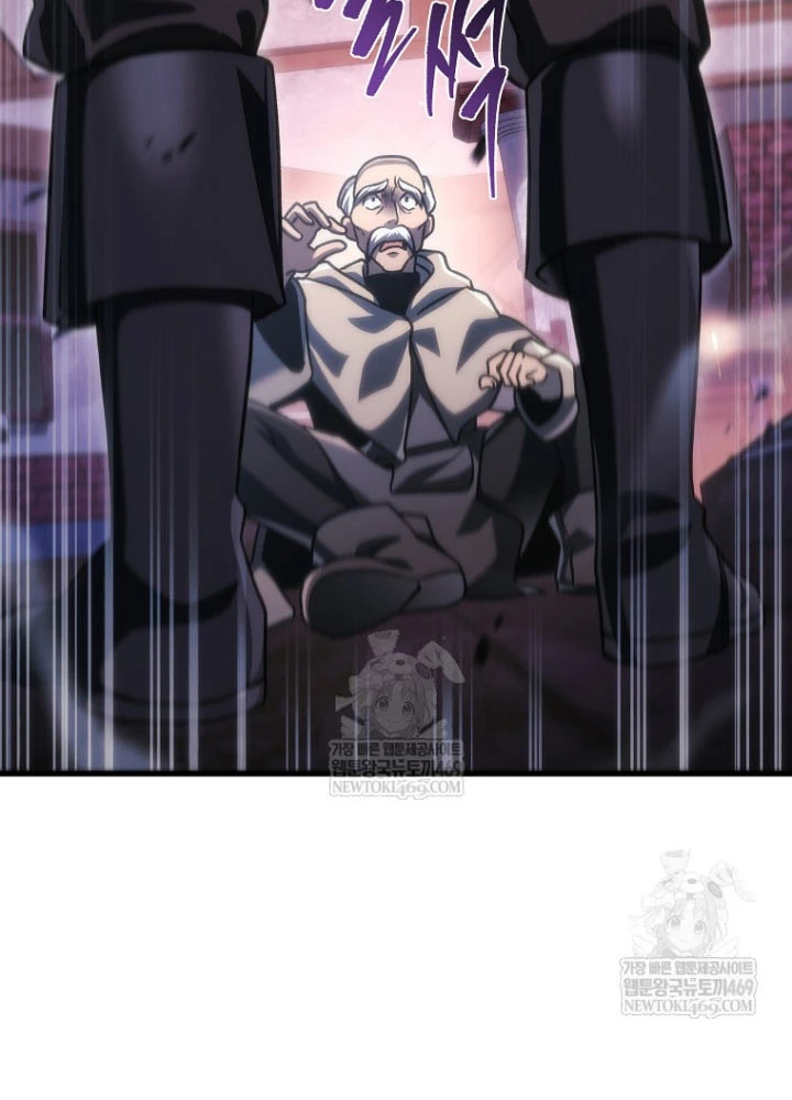 Trò Chơi Của Thợ Rèn Thiên Tài Chapter 34 - 112