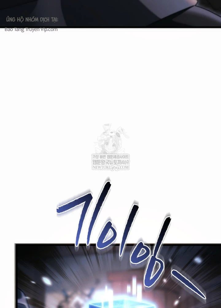 Trò Chơi Của Thợ Rèn Thiên Tài Chapter 34 - 119