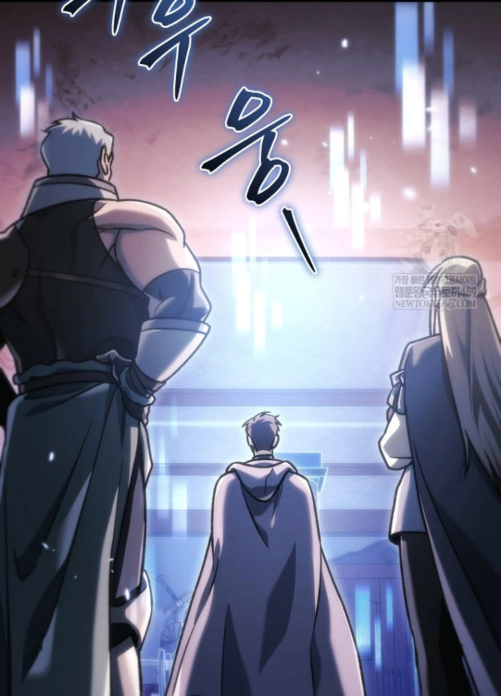 Trò Chơi Của Thợ Rèn Thiên Tài Chapter 34 - 153