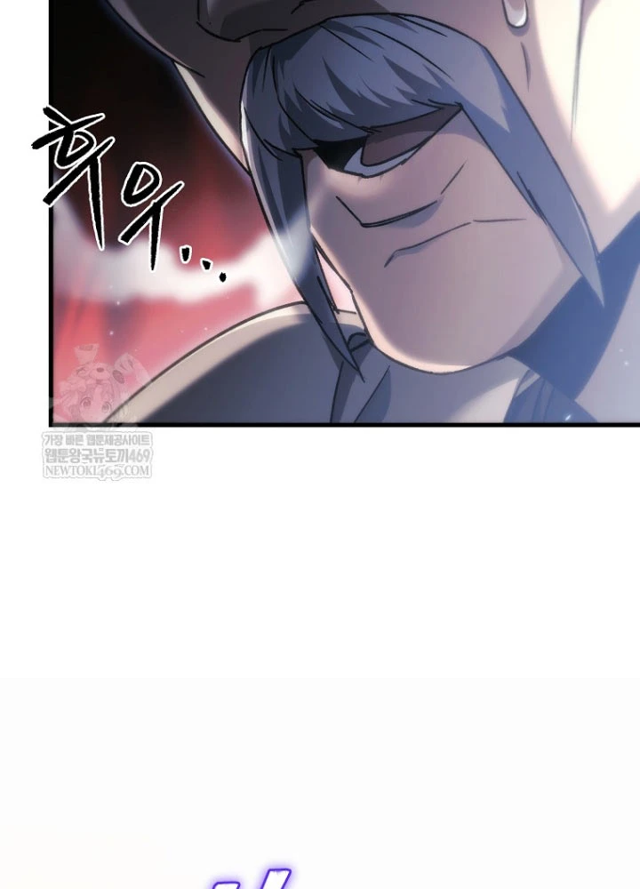 Trò Chơi Của Thợ Rèn Thiên Tài Chapter 34 - 155