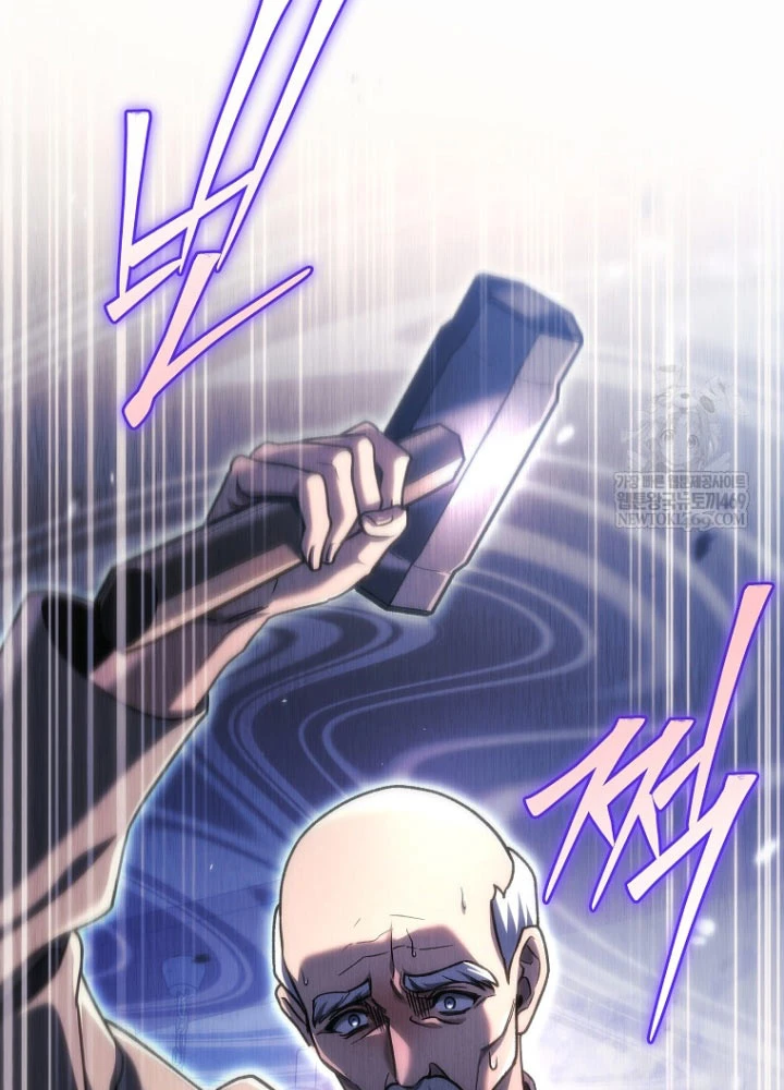 Trò Chơi Của Thợ Rèn Thiên Tài Chapter 34 - 156