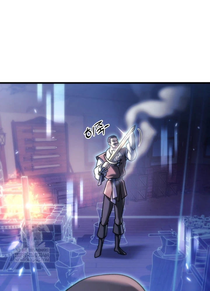 Trò Chơi Của Thợ Rèn Thiên Tài Chapter 34 - 166