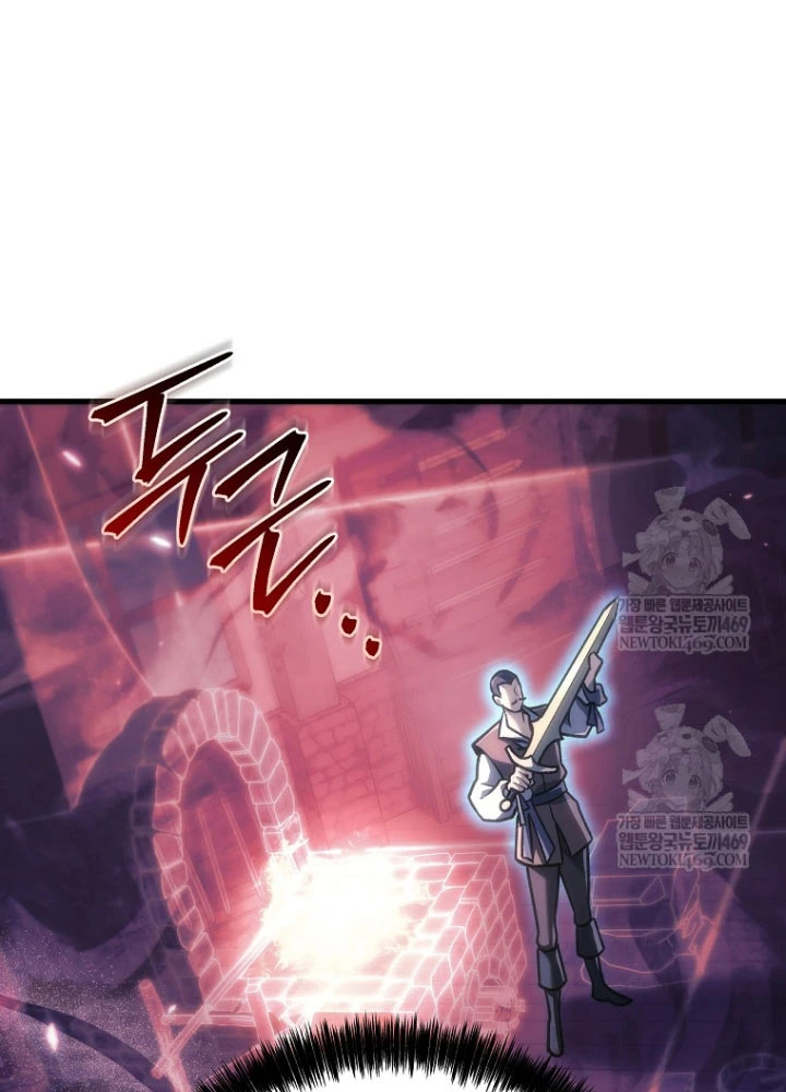 Trò Chơi Của Thợ Rèn Thiên Tài Chapter 34 - 168