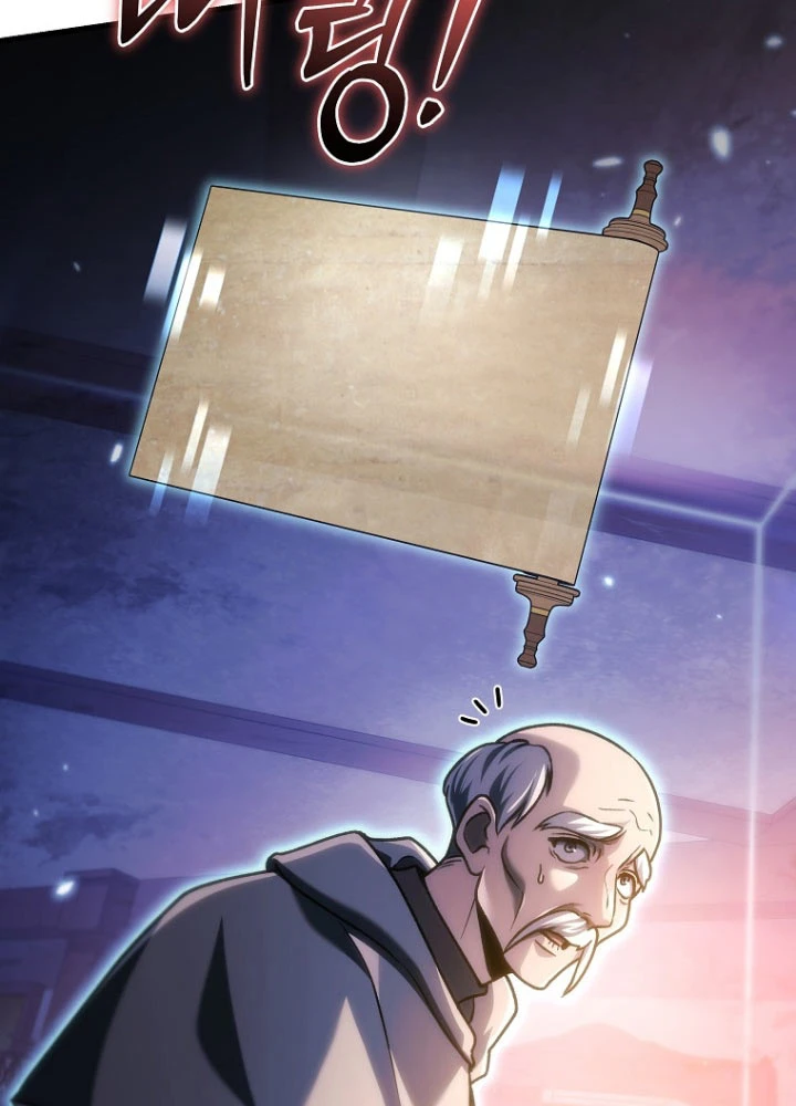 Trò Chơi Của Thợ Rèn Thiên Tài Chapter 34 - 188