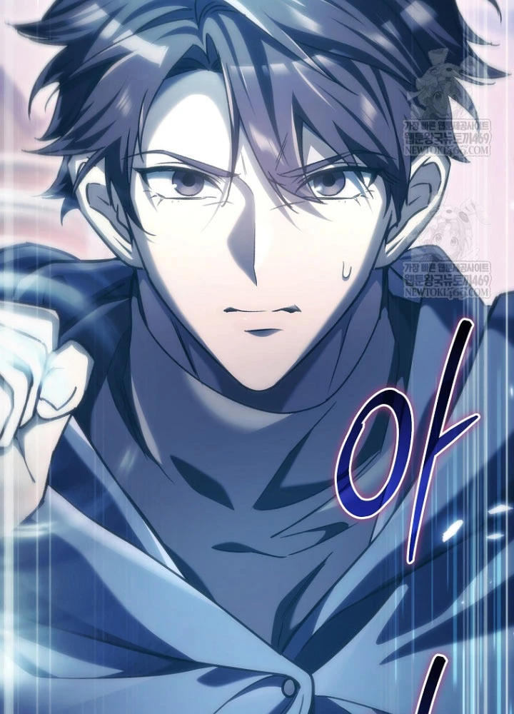 Trò Chơi Của Thợ Rèn Thiên Tài Chapter 34 - 193