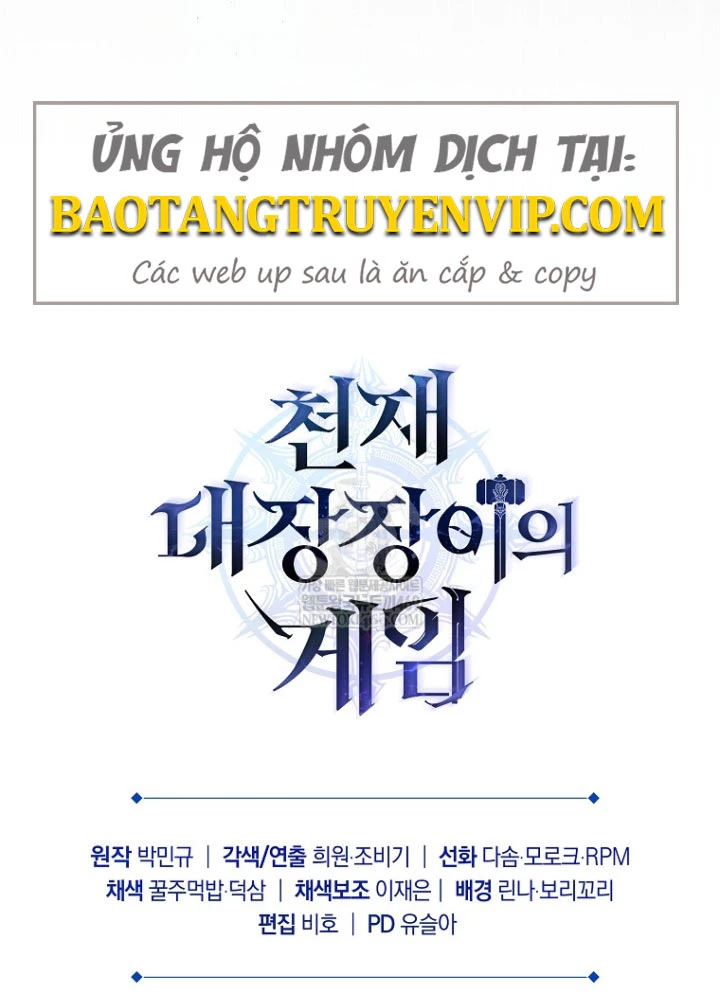 Trò Chơi Của Thợ Rèn Thiên Tài Chapter 34 - 196