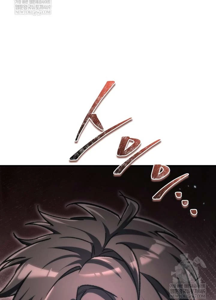 Trò Chơi Của Thợ Rèn Thiên Tài Chapter 35 - 89