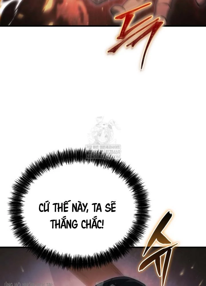 Trò Chơi Của Thợ Rèn Thiên Tài Chapter 35 - 108