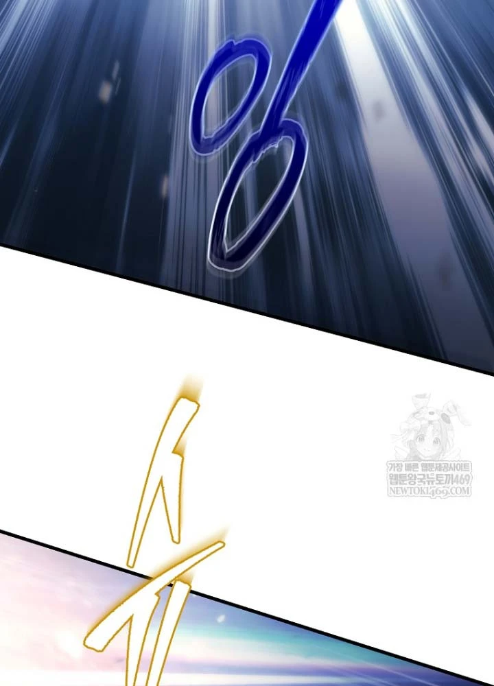 Trò Chơi Của Thợ Rèn Thiên Tài Chapter 35 - 112