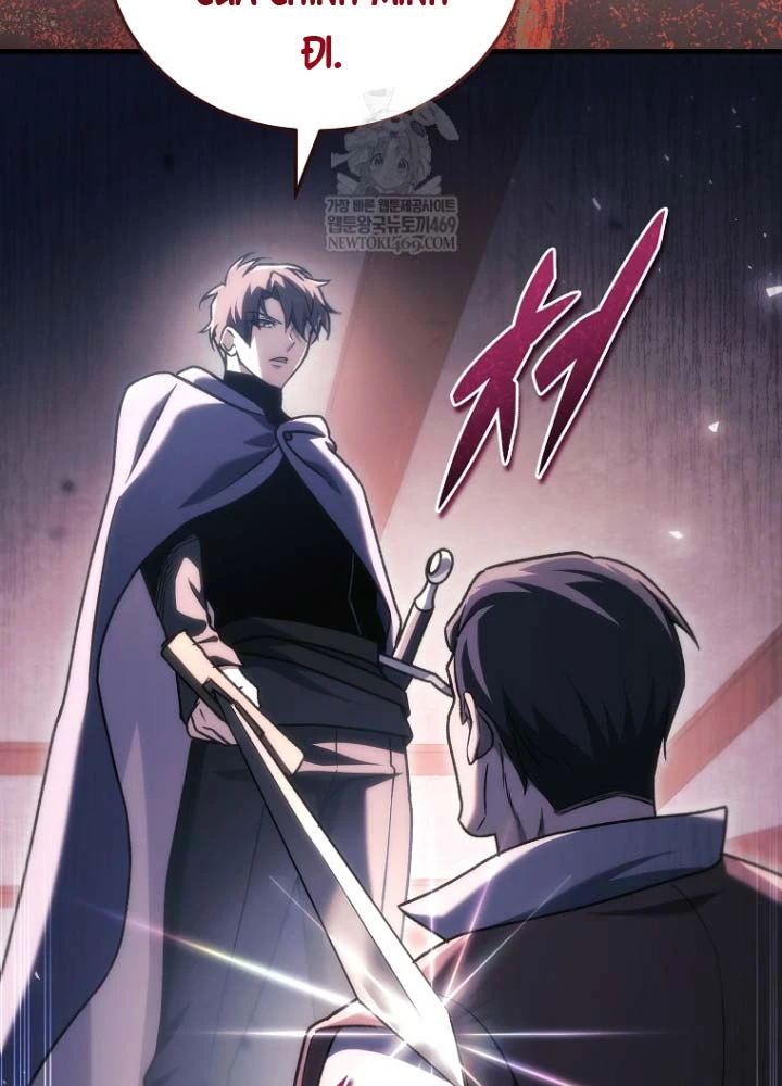 Trò Chơi Của Thợ Rèn Thiên Tài Chapter 35 - 132