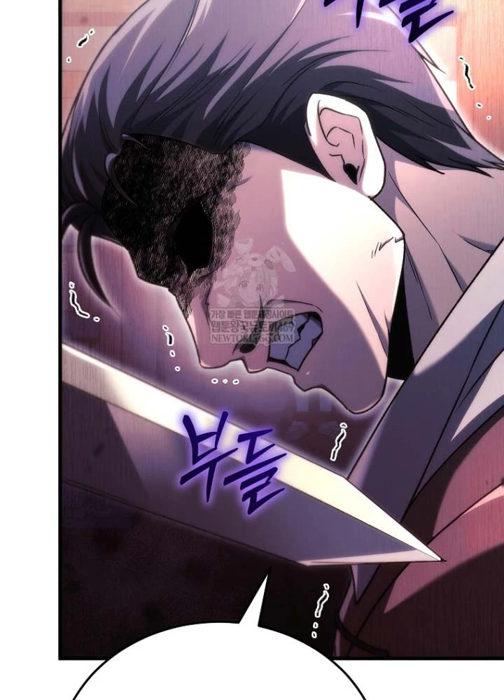 Trò Chơi Của Thợ Rèn Thiên Tài Chapter 35 - 138