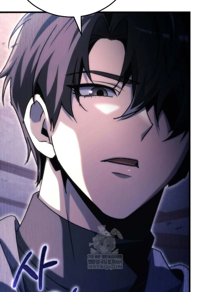 Trò Chơi Của Thợ Rèn Thiên Tài Chapter 35 - 144