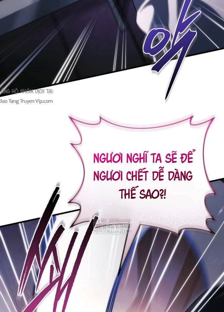 Trò Chơi Của Thợ Rèn Thiên Tài Chapter 35 - 151