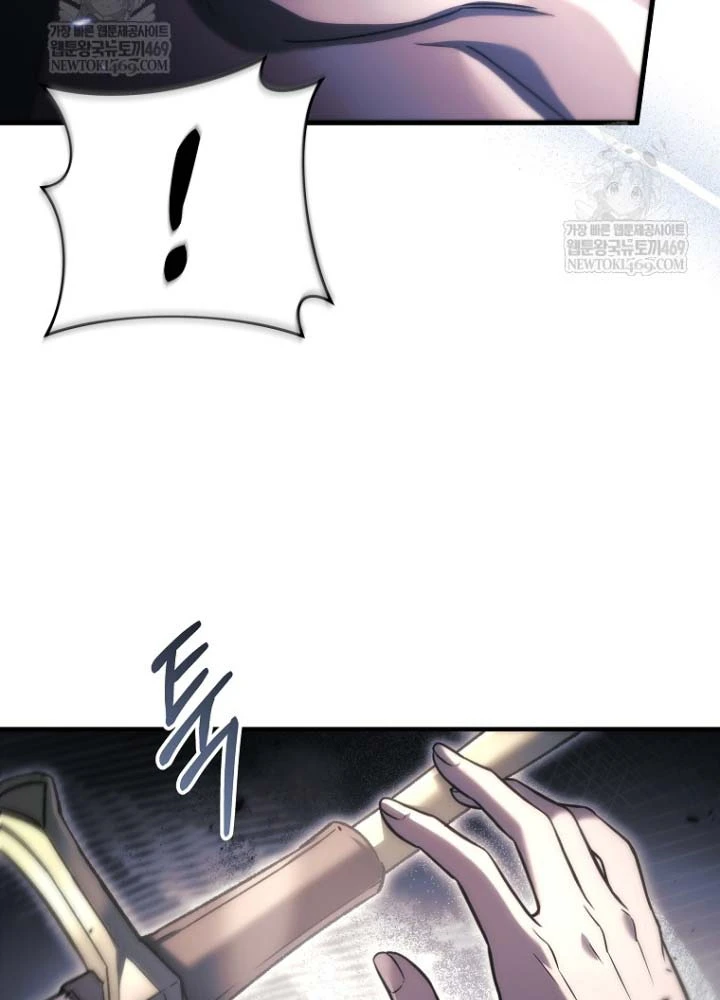 Trò Chơi Của Thợ Rèn Thiên Tài Chapter 35 - 160