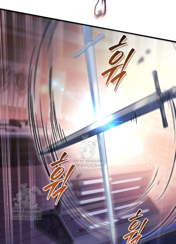 Trò Chơi Của Thợ Rèn Thiên Tài Chapter 35 - 166