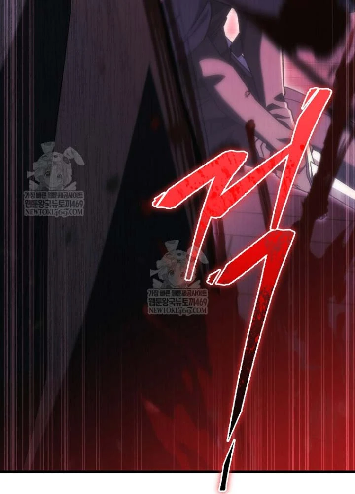 Trò Chơi Của Thợ Rèn Thiên Tài Chapter 35 - 171