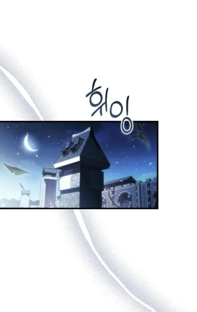 Trò Chơi Của Thợ Rèn Thiên Tài Chapter 36 - 24