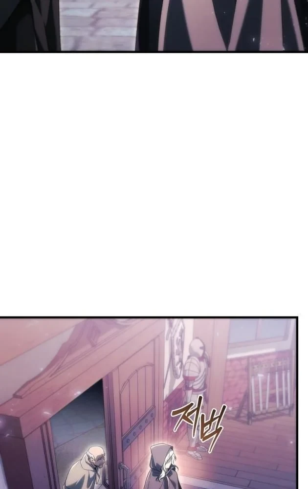 Trò Chơi Của Thợ Rèn Thiên Tài Chapter 36 - 61