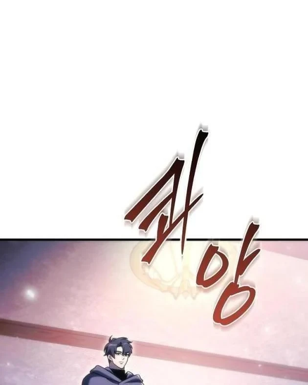 Trò Chơi Của Thợ Rèn Thiên Tài Chapter 36 - 110