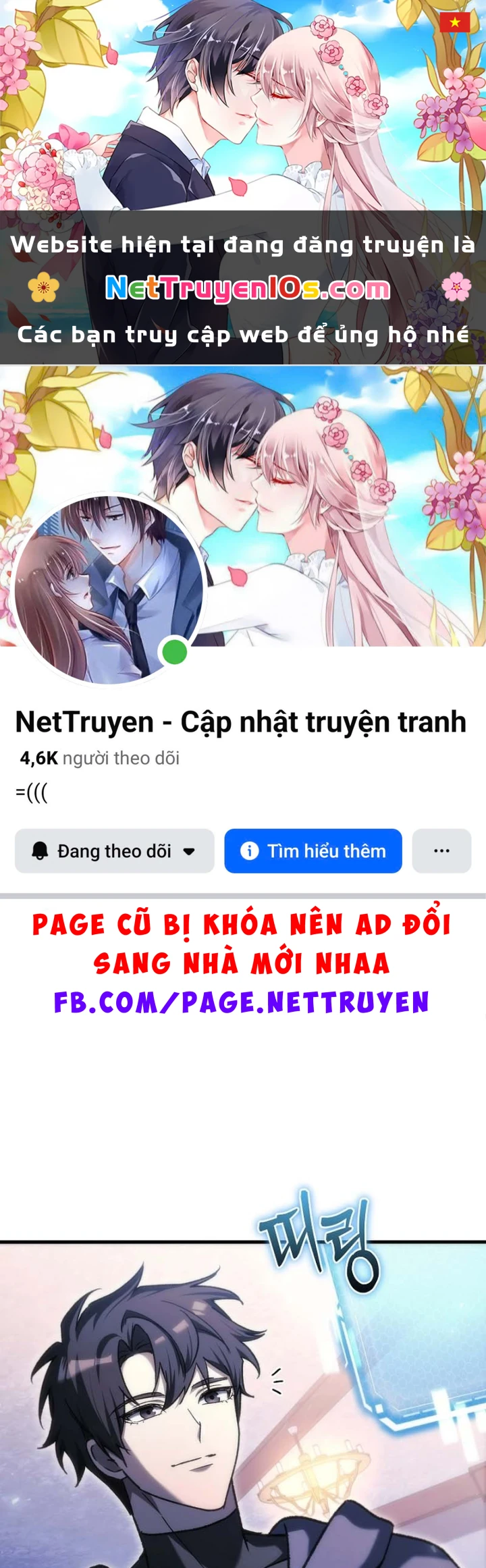 Trò Chơi Của Thợ Rèn Thiên Tài Chapter 37 - 1